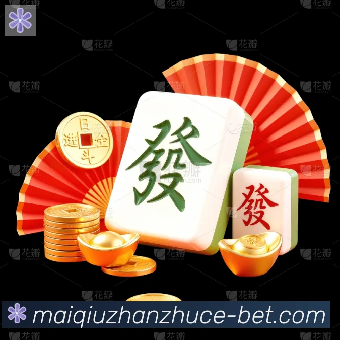 奖项2